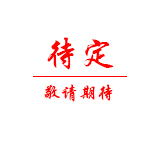小耳朵甘肅省服務(wù)中心